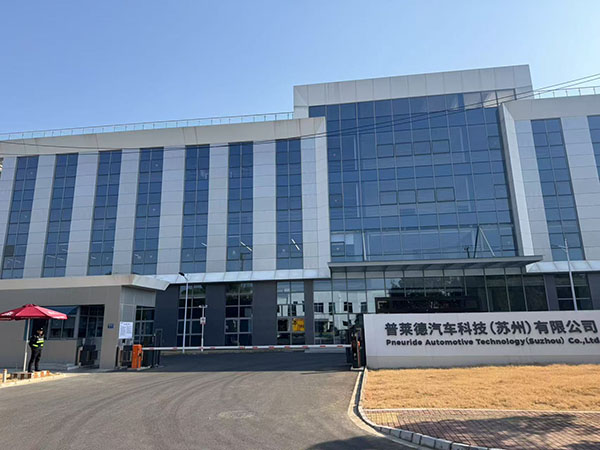 客户案例