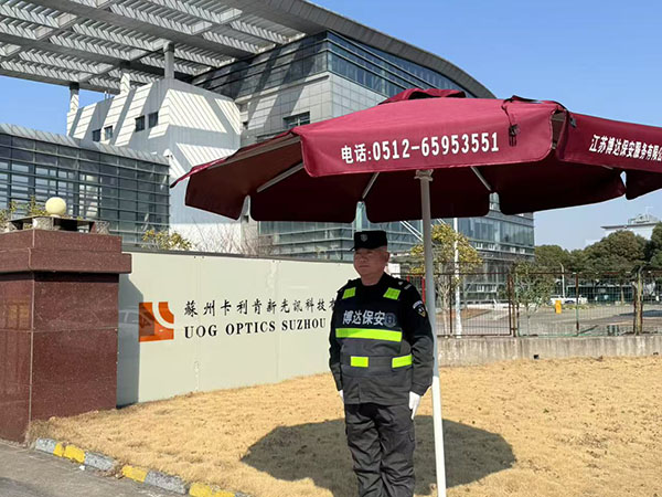 客户案例