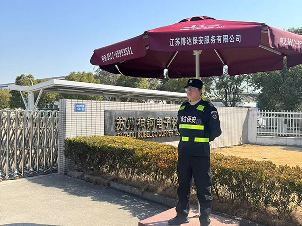 客户案例