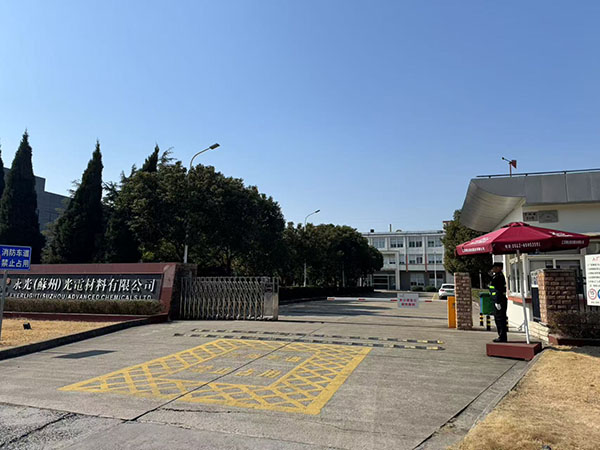 客户案例